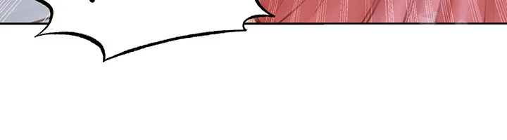 Revenge By Harem Chapter 5 - Page 16