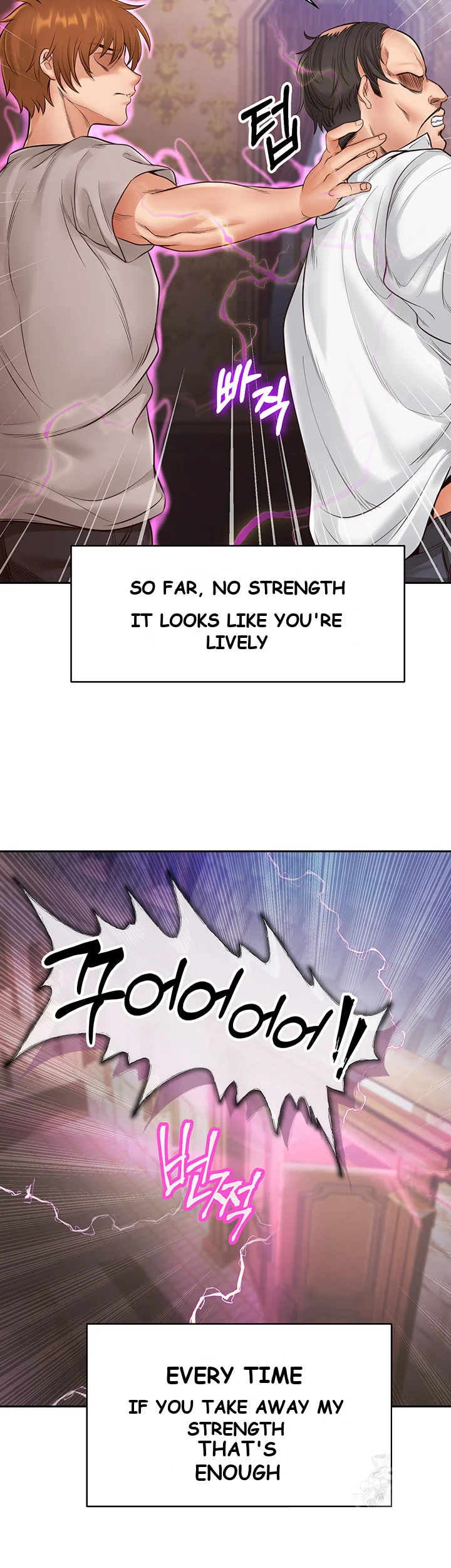 Revenge By Harem Chapter 5 - Page 18