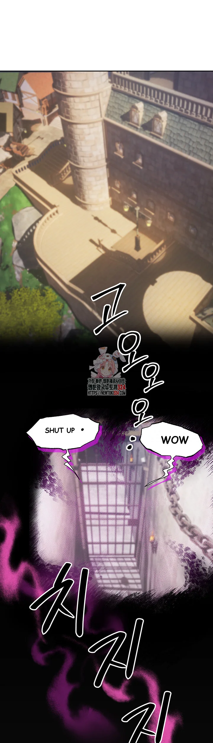 Revenge By Harem Chapter 5 - Page 2