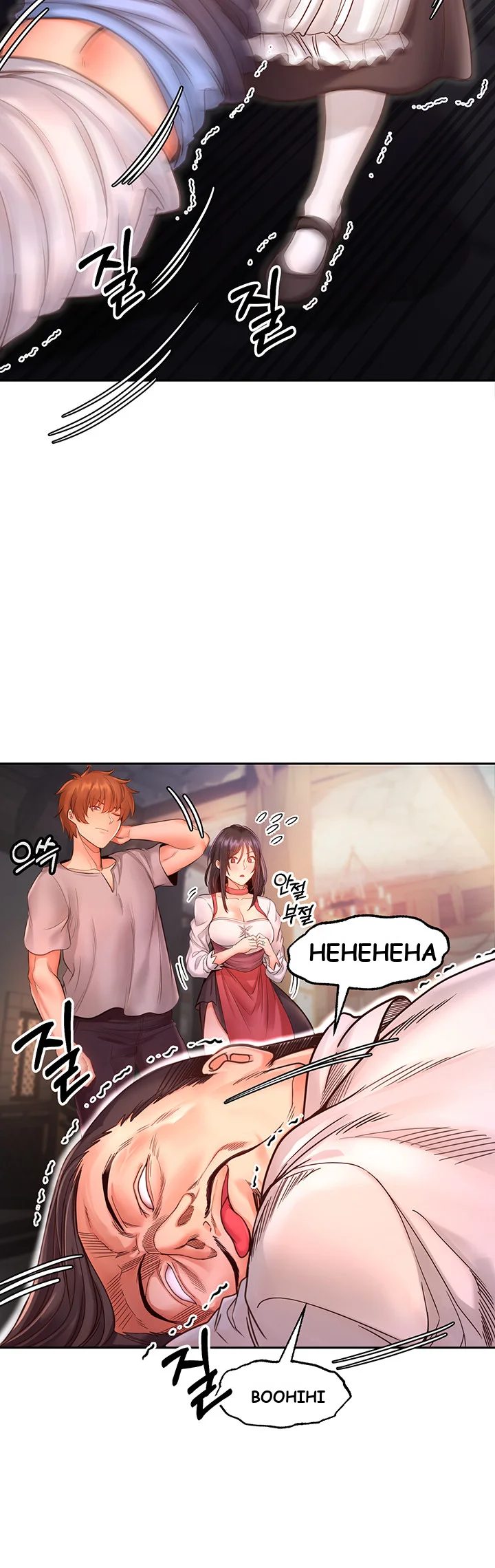Revenge By Harem Chapter 5 - Page 20