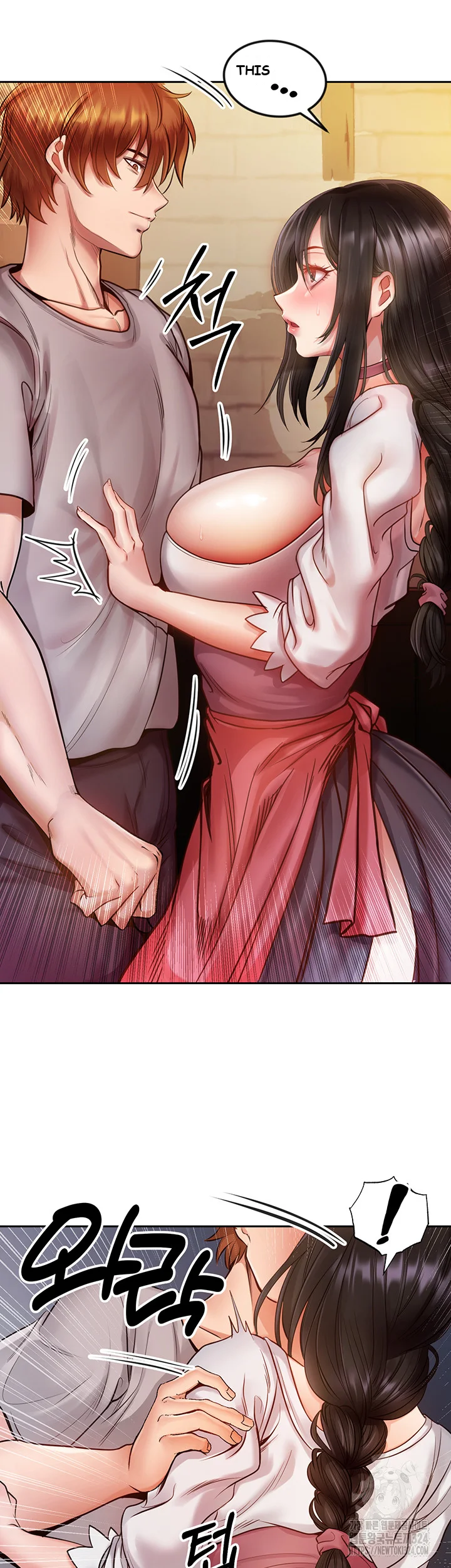 Revenge By Harem Chapter 5 - Page 22