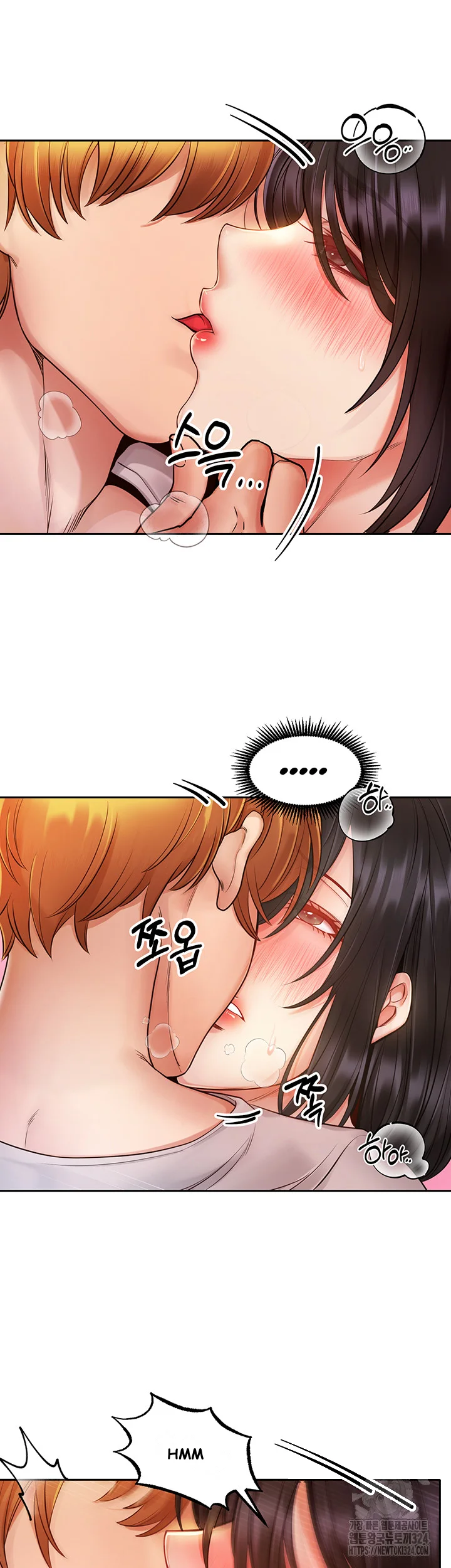 Revenge By Harem Chapter 5 - Page 24