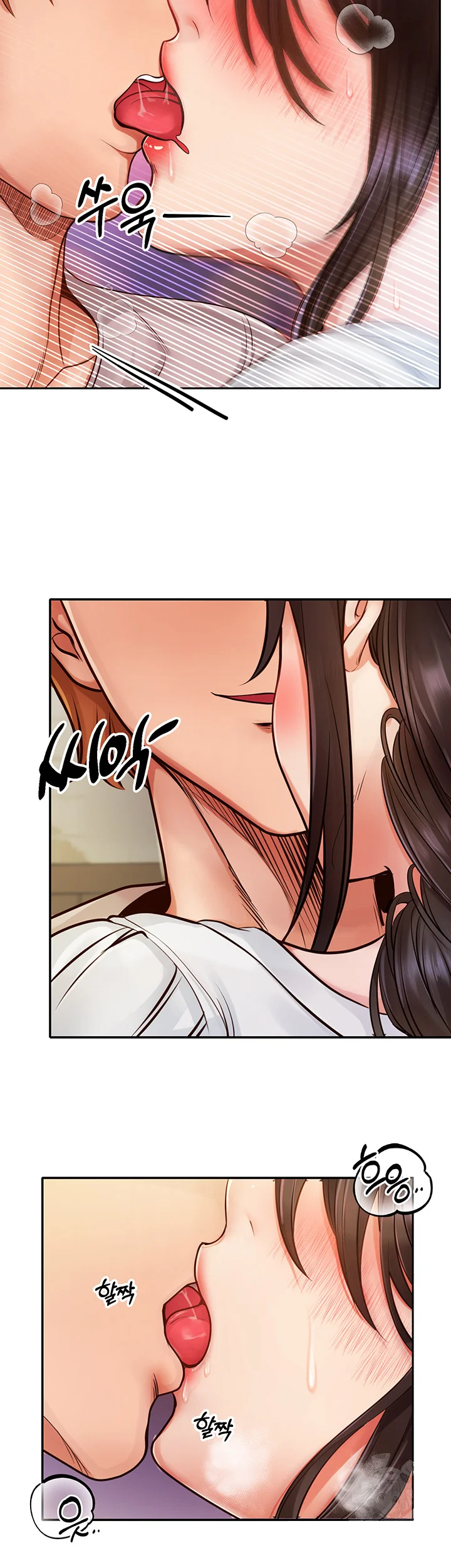 Revenge By Harem Chapter 5 - Page 25