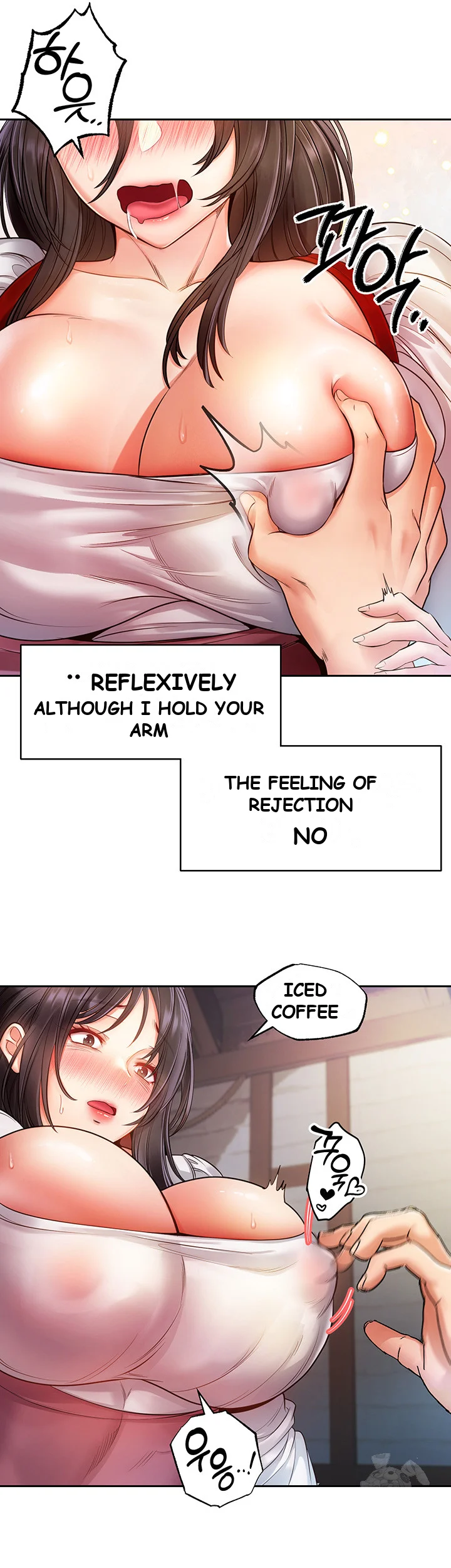 Revenge By Harem Chapter 5 - Page 27