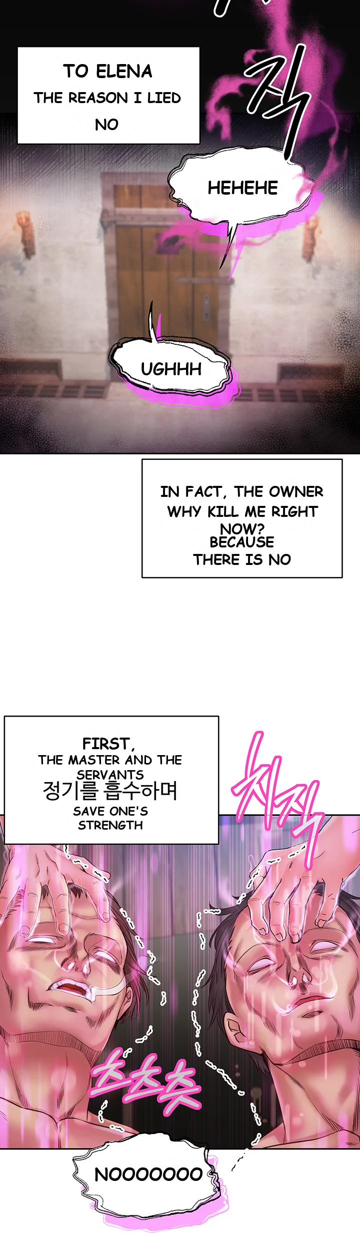 Revenge By Harem Chapter 5 - Page 3