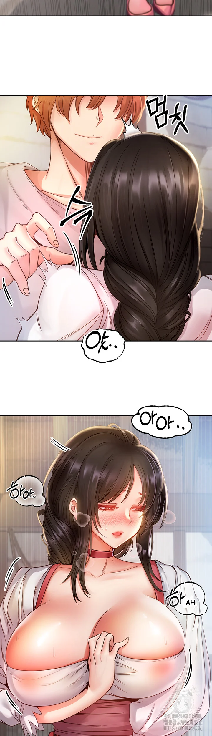 Revenge By Harem Chapter 5 - Page 31