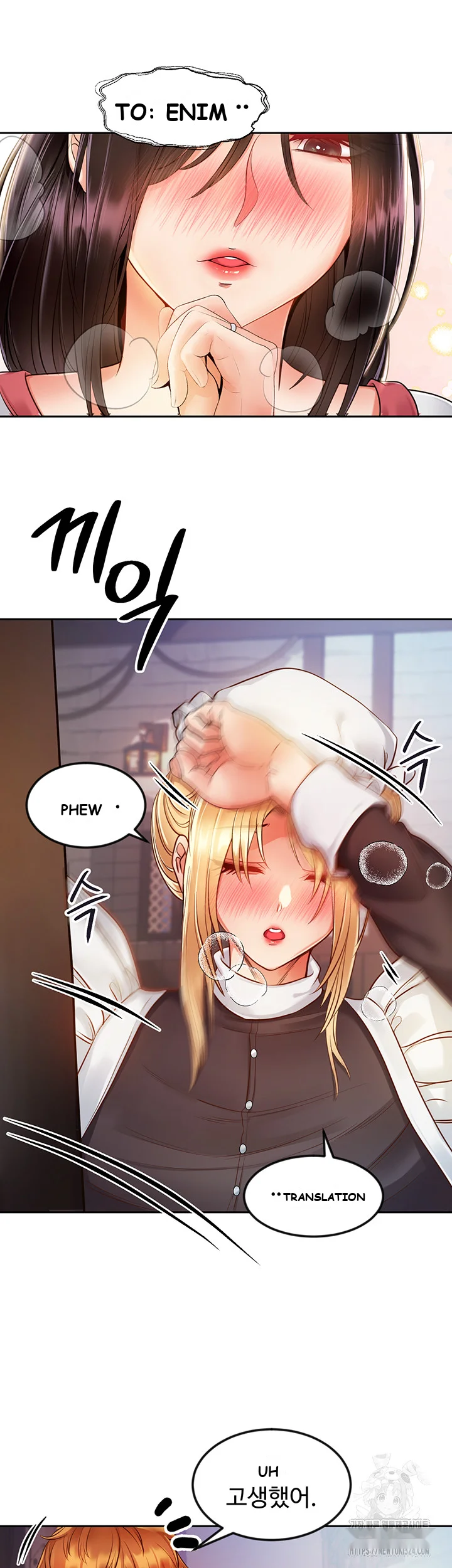 Revenge By Harem Chapter 5 - Page 33