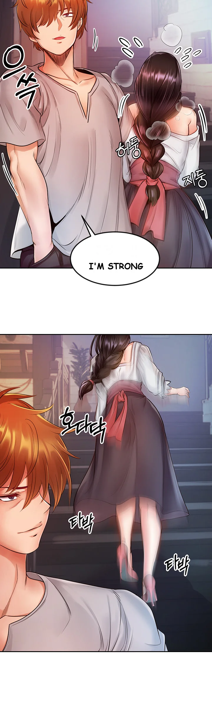 Revenge By Harem Chapter 5 - Page 34