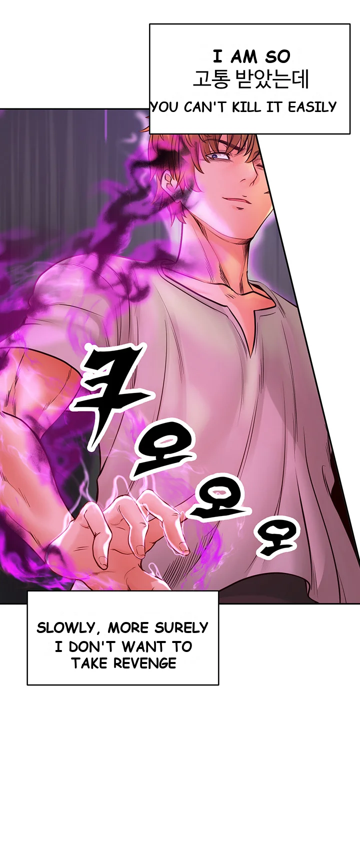 Revenge By Harem Chapter 5 - Page 4
