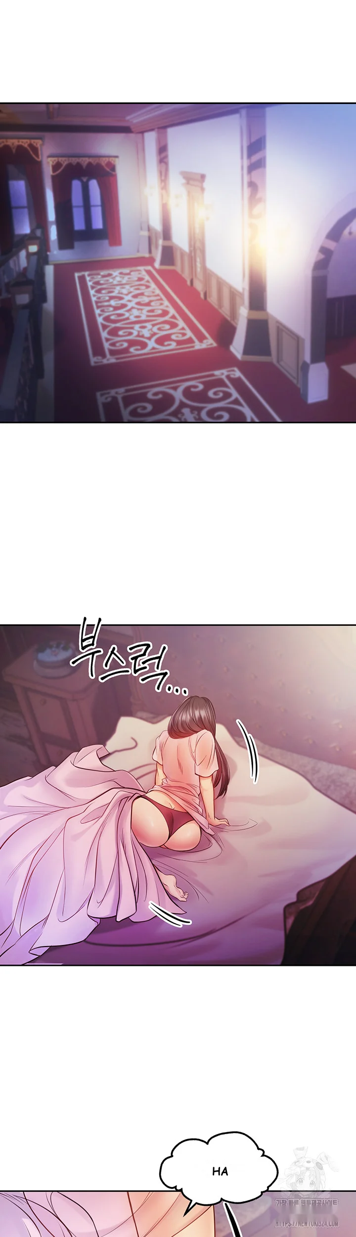 Revenge By Harem Chapter 5 - Page 41