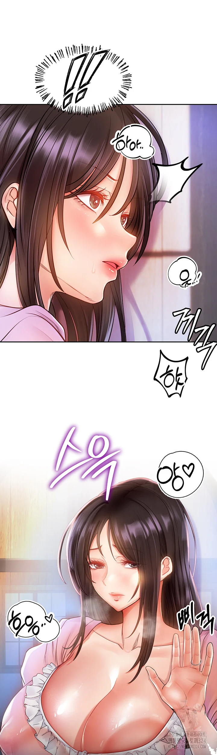 Revenge By Harem Chapter 5 - Page 46