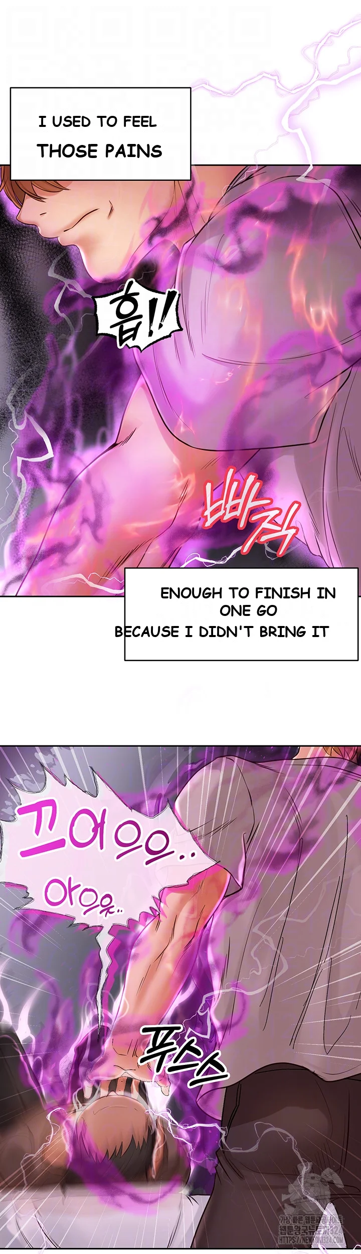Revenge By Harem Chapter 5 - Page 5