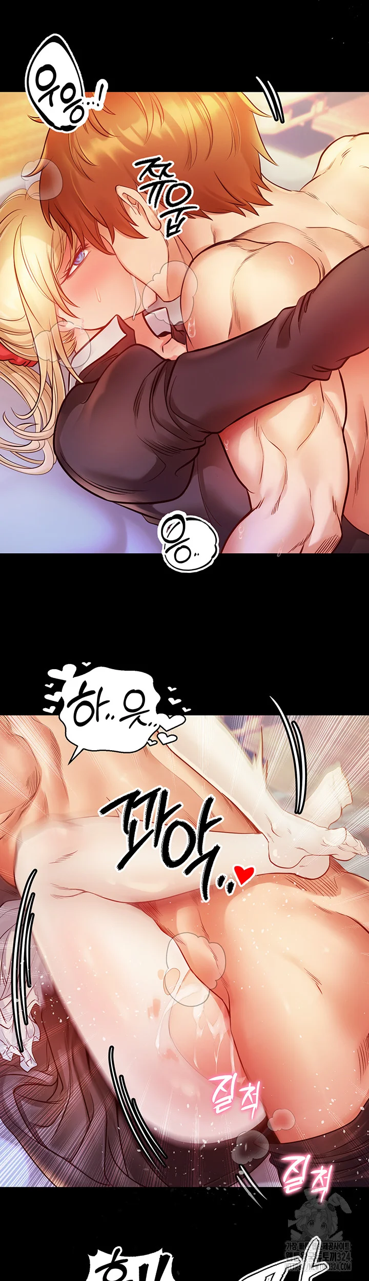 Revenge By Harem Chapter 5 - Page 50
