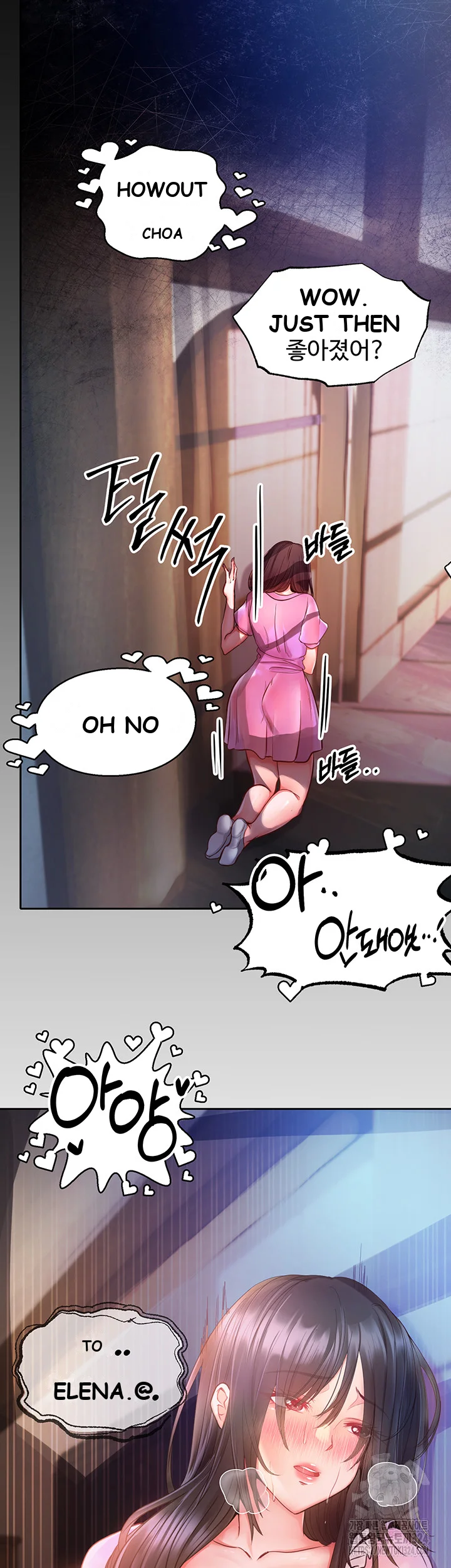 Revenge By Harem Chapter 5 - Page 53
