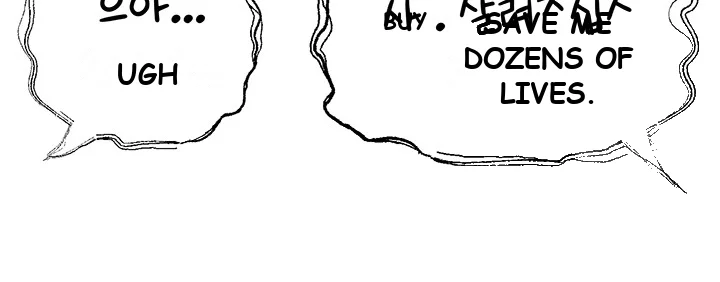 Revenge By Harem Chapter 5 - Page 7