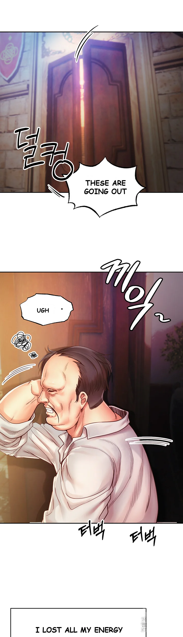 Revenge By Harem Chapter 5 - Page 8
