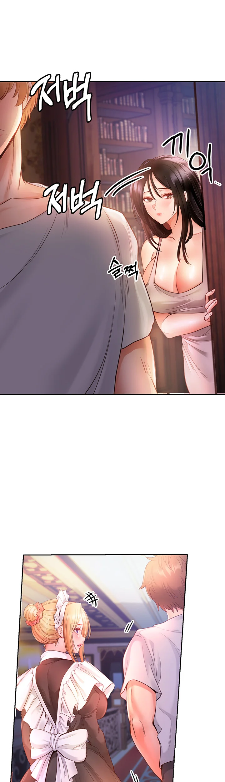 Revenge By Harem Chapter 6 - Page 19
