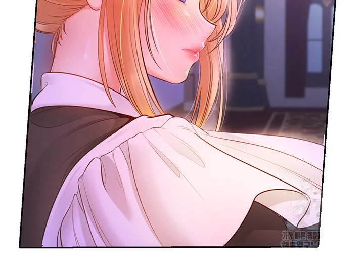 Revenge By Harem Chapter 6 - Page 21