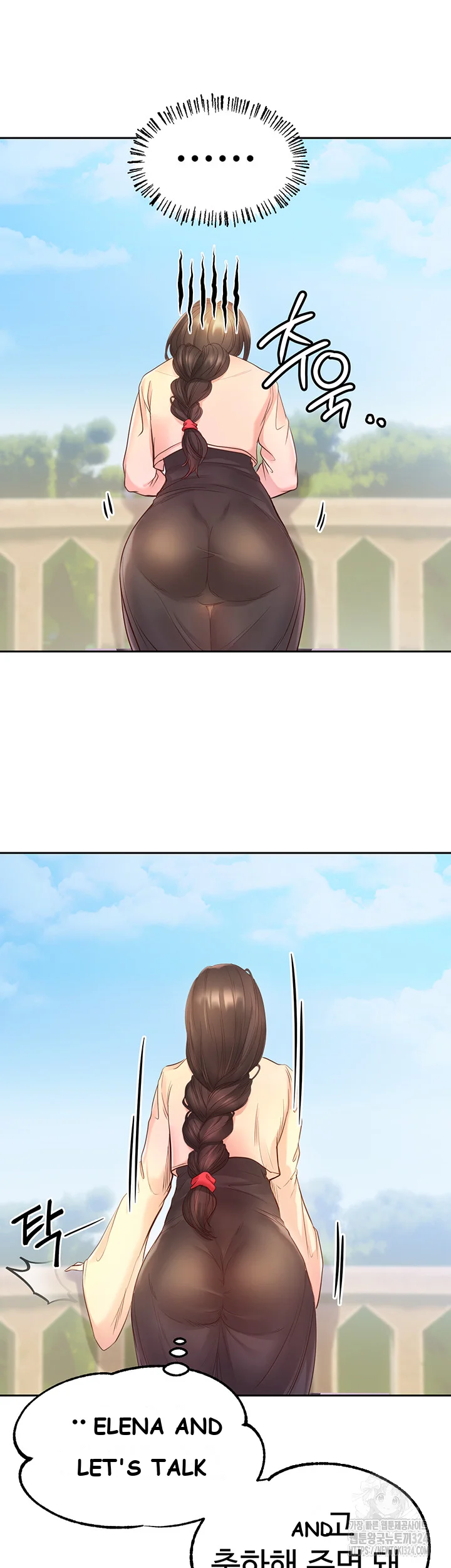 Revenge By Harem Chapter 6 - Page 29
