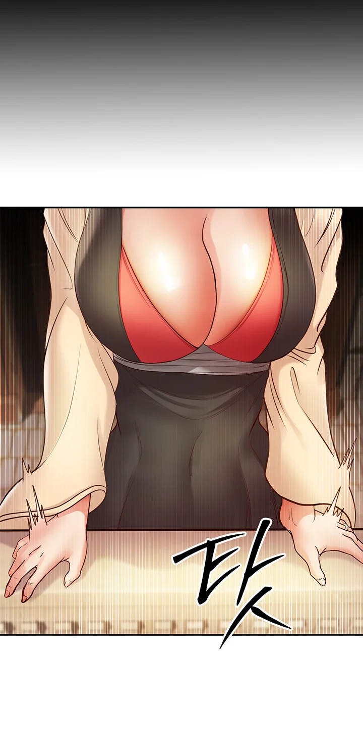 Revenge By Harem Chapter 6 - Page 34