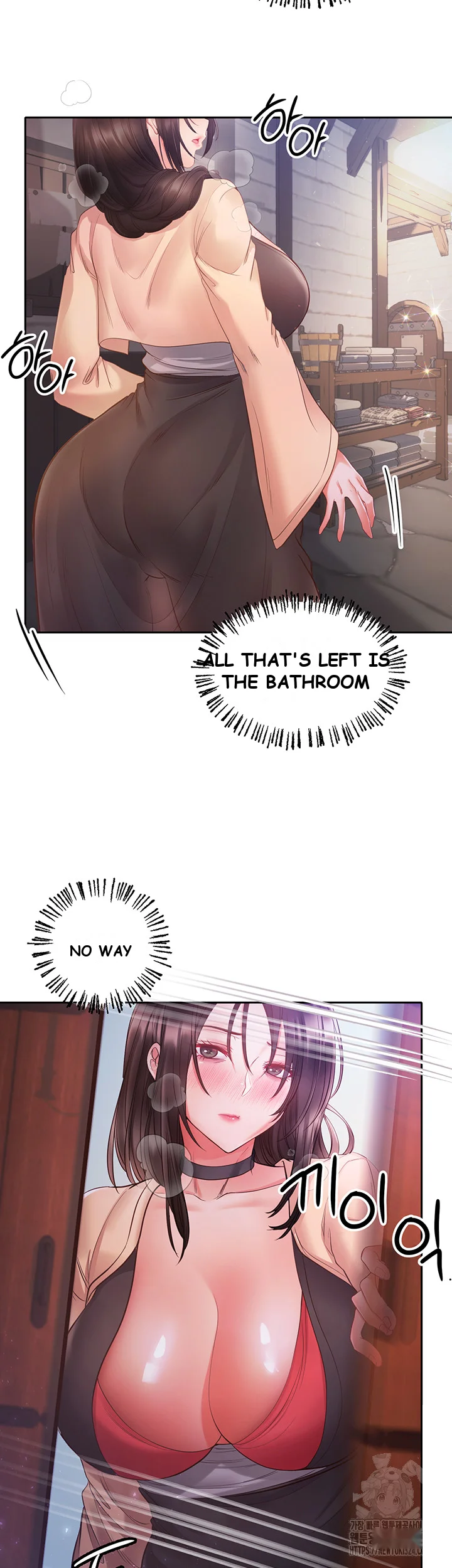 Revenge By Harem Chapter 6 - Page 36