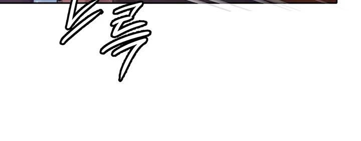 Revenge By Harem Chapter 6 - Page 37