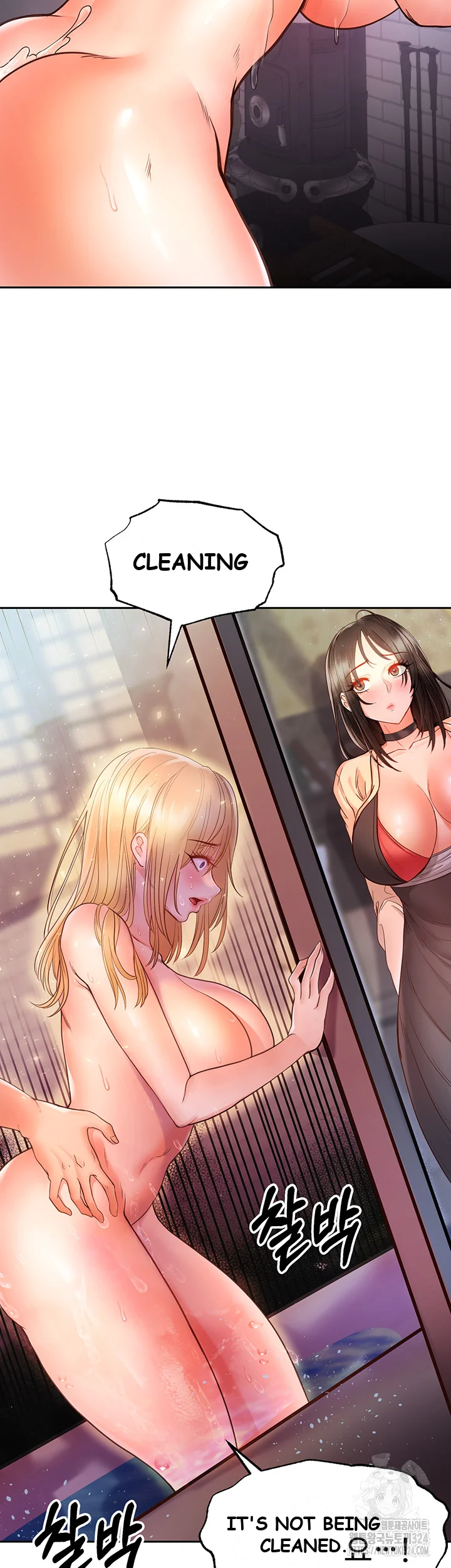 Revenge By Harem Chapter 6 - Page 42