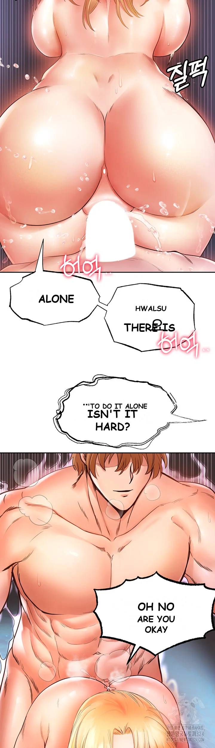 Revenge By Harem Chapter 6 - Page 45