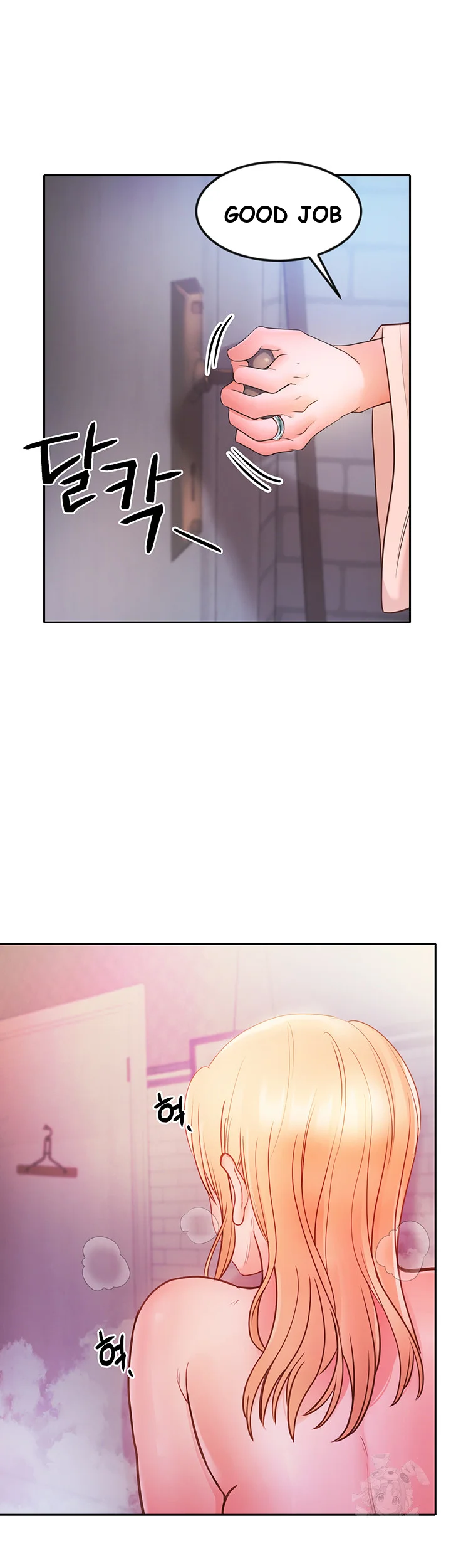 Revenge By Harem Chapter 6 - Page 48