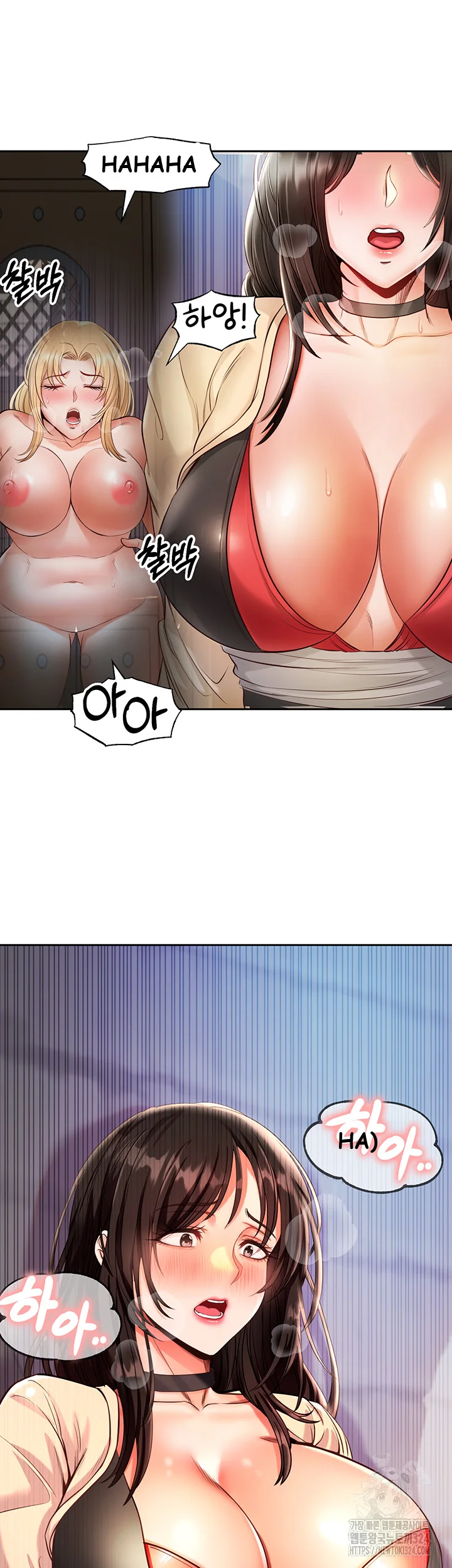 Revenge By Harem Chapter 6 - Page 54