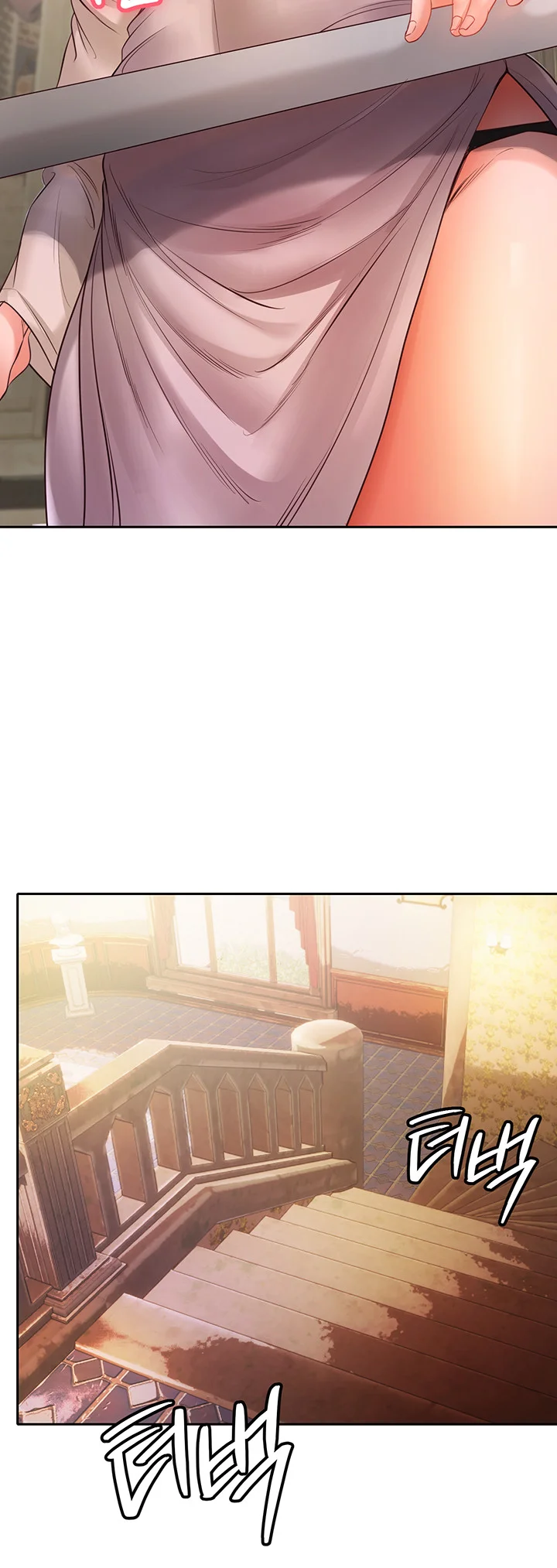 Revenge By Harem Chapter 6 - Page 63