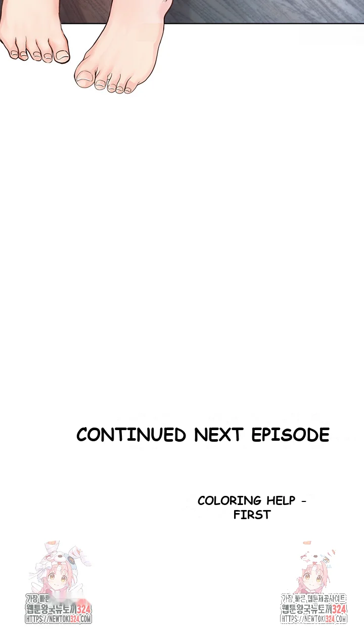 Revenge By Harem Chapter 6 - Page 66