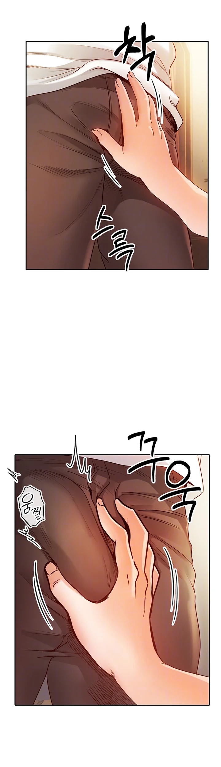 Revenge By Harem Chapter 7 - Page 10
