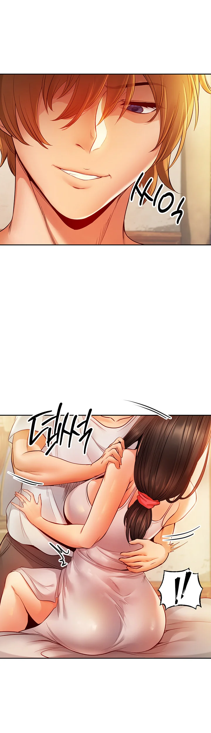 Revenge By Harem Chapter 7 - Page 16