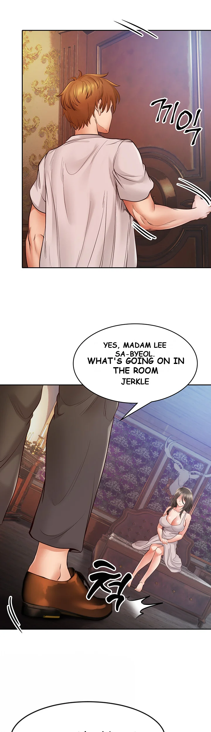 Revenge By Harem Chapter 7 - Page 3