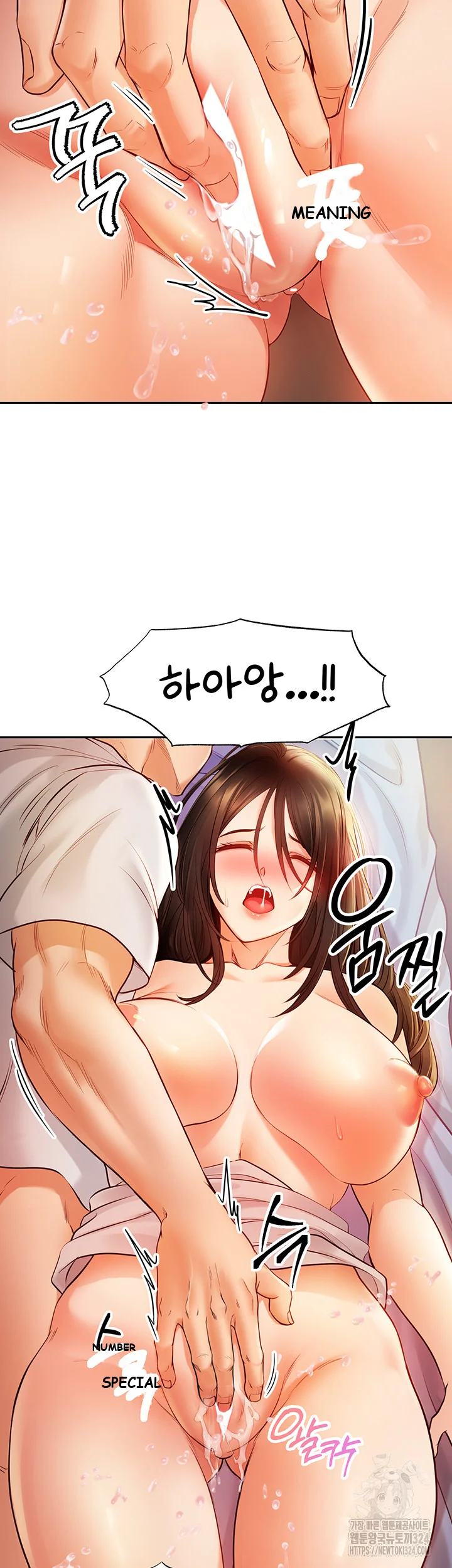 Revenge By Harem Chapter 7 - Page 32