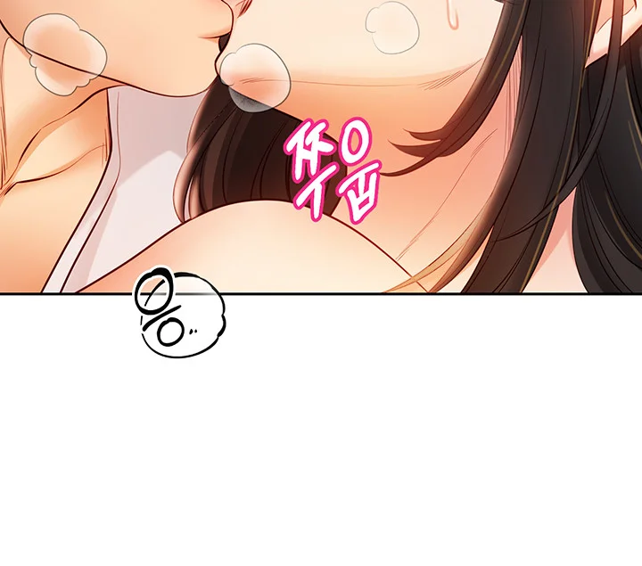 Revenge By Harem Chapter 7 - Page 36