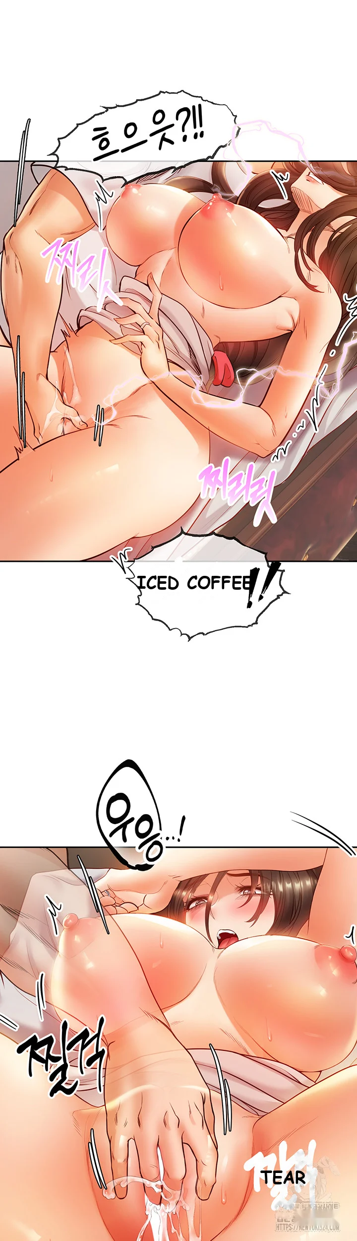 Revenge By Harem Chapter 7 - Page 37