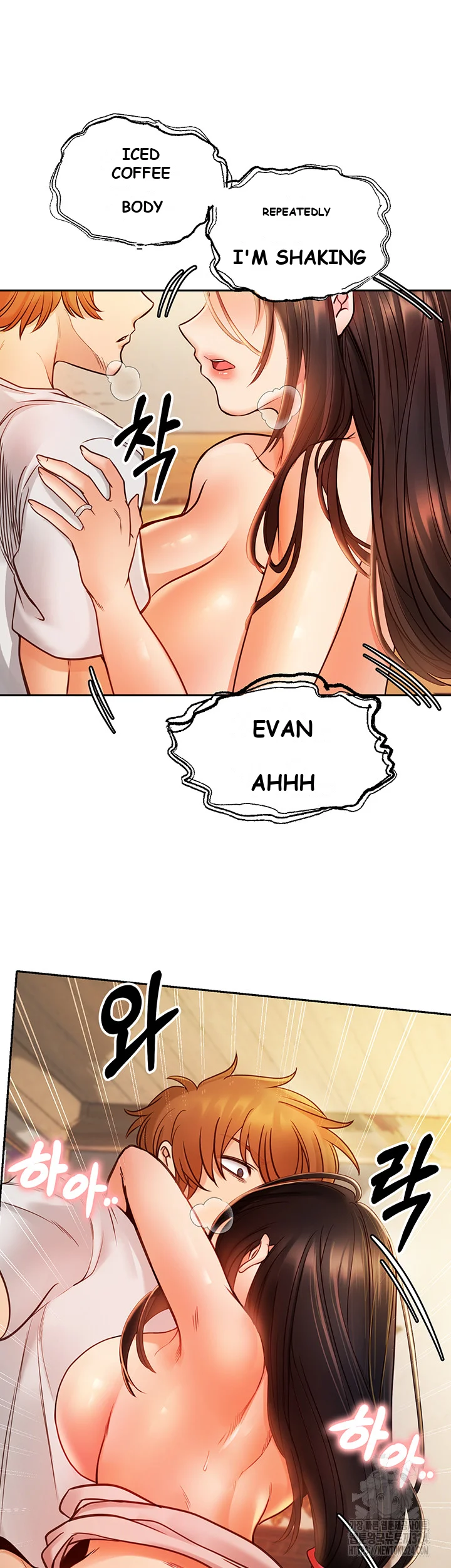 Revenge By Harem Chapter 7 - Page 40