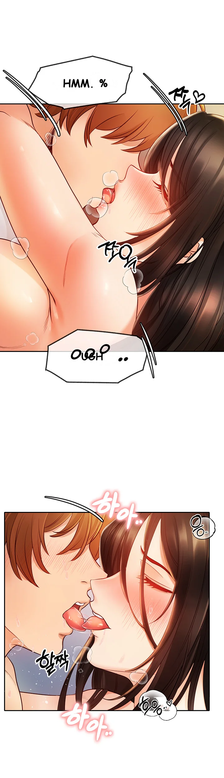 Revenge By Harem Chapter 7 - Page 42