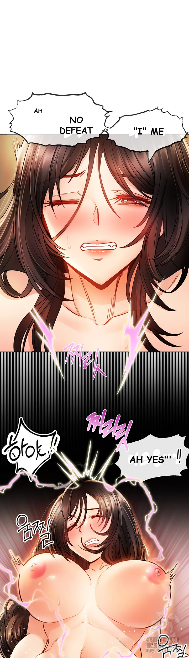 Revenge By Harem Chapter 7 - Page 45