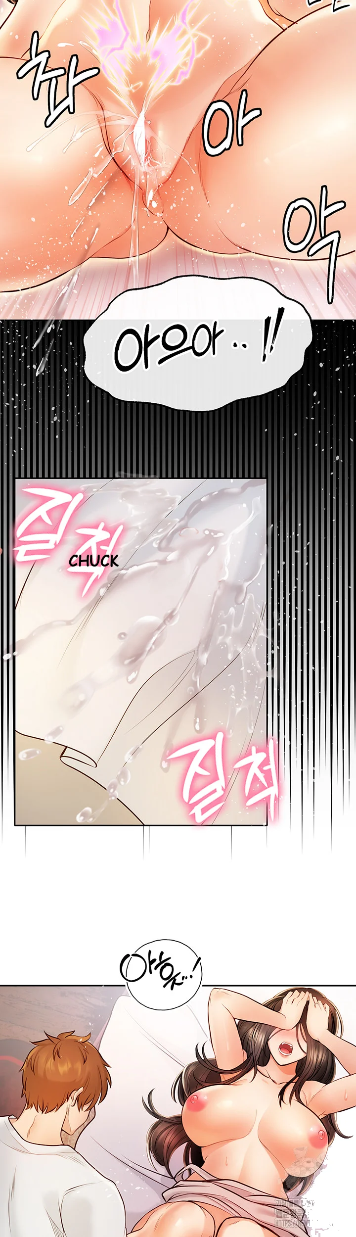 Revenge By Harem Chapter 7 - Page 46