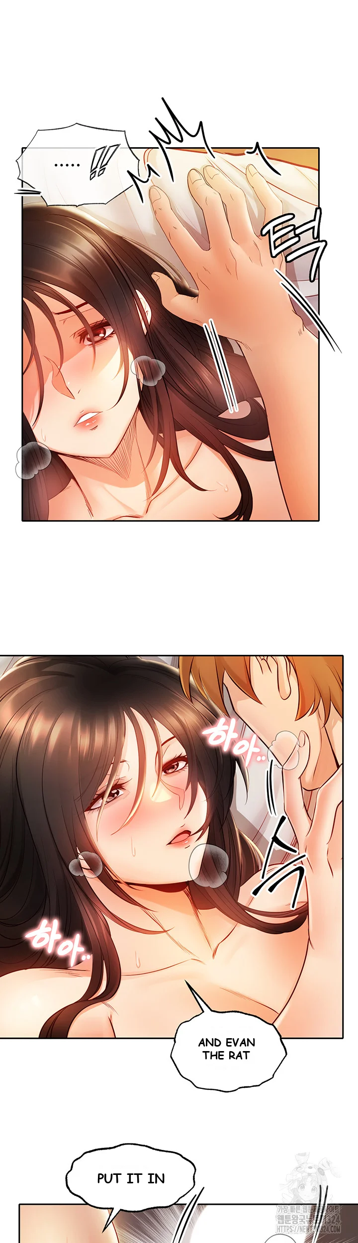 Revenge By Harem Chapter 7 - Page 51
