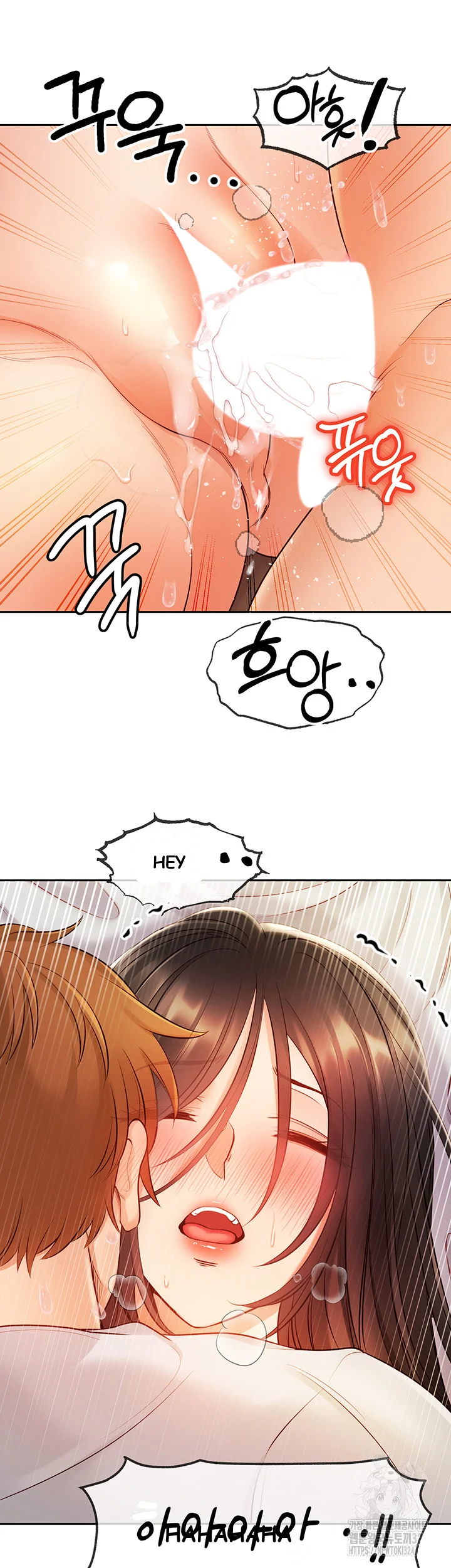 Revenge By Harem Chapter 7 - Page 54