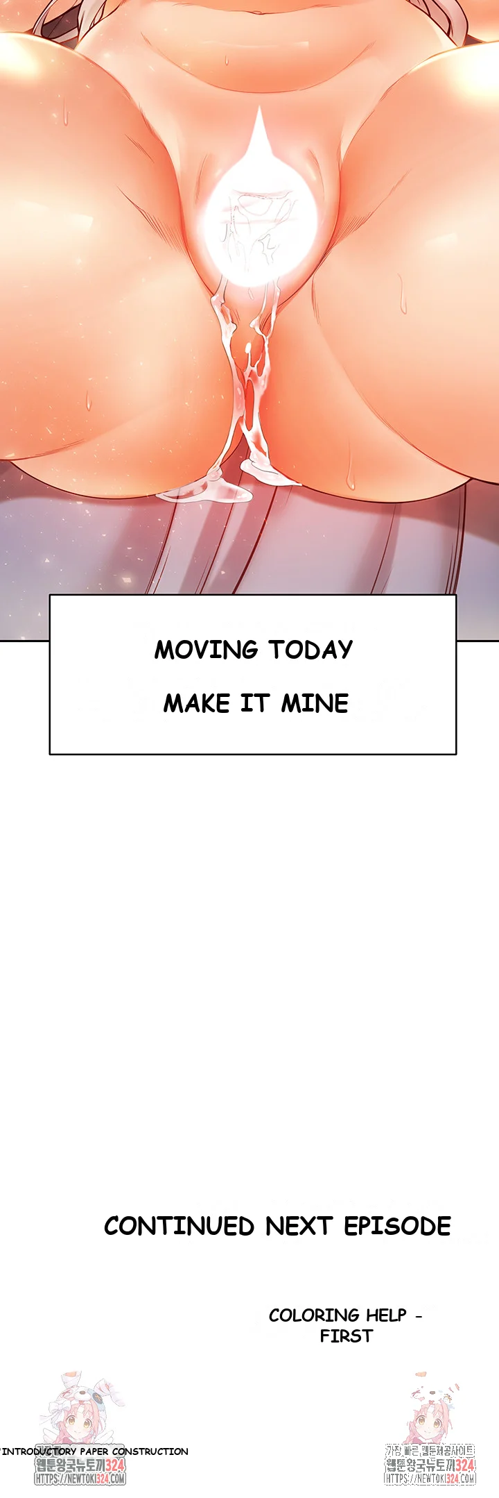 Revenge By Harem Chapter 7 - Page 58
