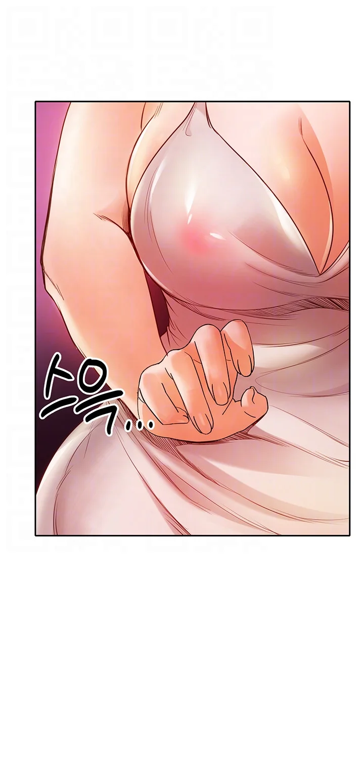 Revenge By Harem Chapter 7 - Page 9
