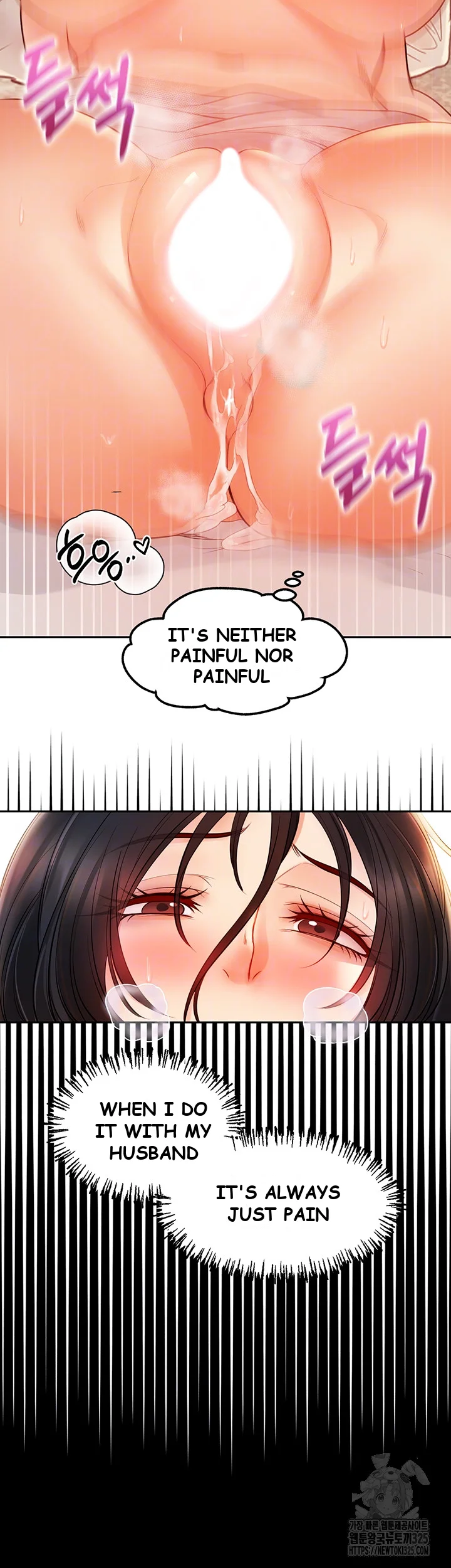 Revenge By Harem Chapter 8 - Page 10