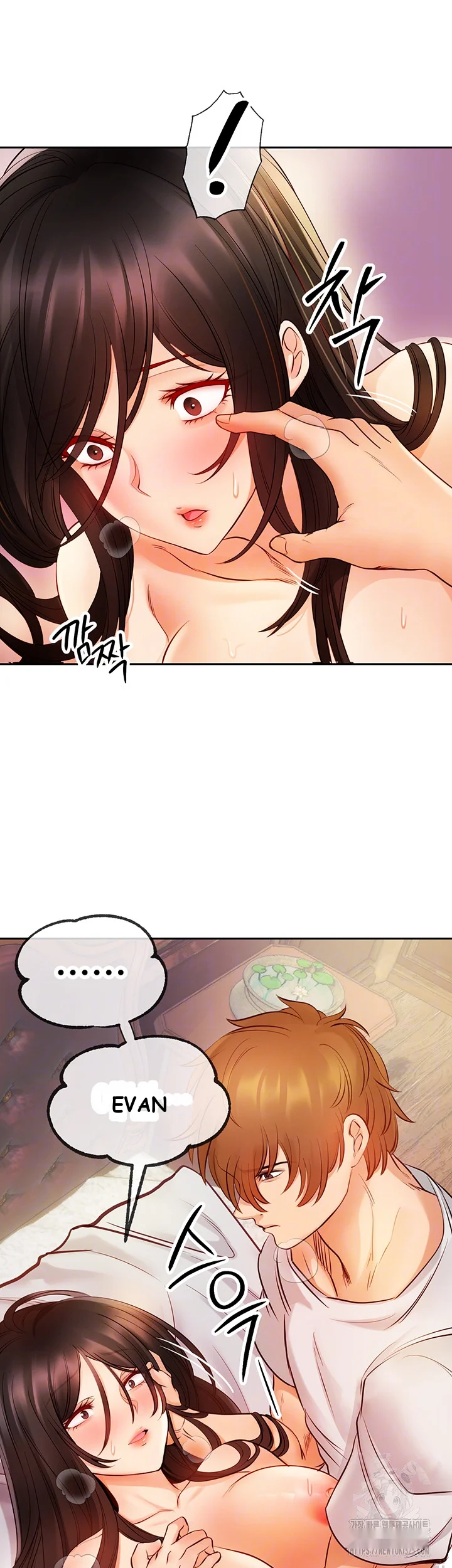 Revenge By Harem Chapter 8 - Page 15