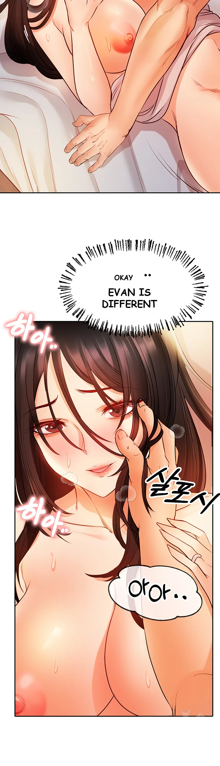 Revenge By Harem Chapter 8 - Page 16