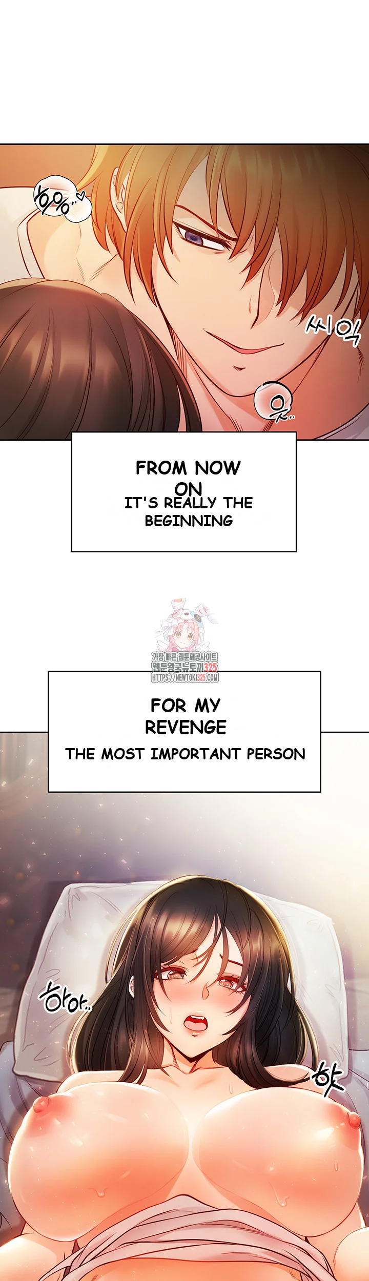 Revenge By Harem Chapter 8 - Page 2